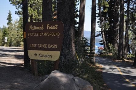 KASPIAN CAMPGROUND