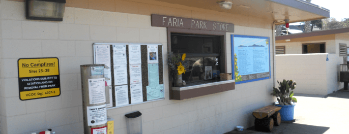 park store